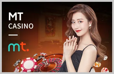 Trải nghiệm cá cược đẳng cấp